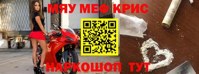 трава Пыть-Ях