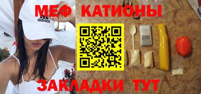 кристаллы Пушкино