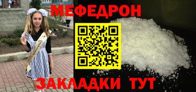 Альфа ПВП Пугачёв