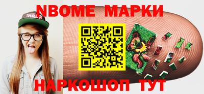 Альфа ПВП Пугачёв