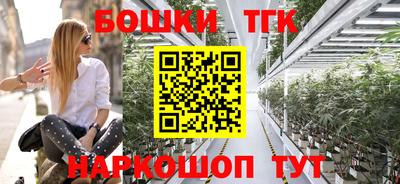 трава Пыть-Ях