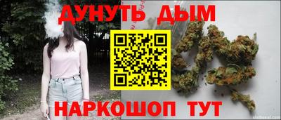 кристаллы Пушкино