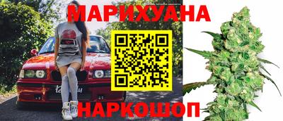 кристаллы Пушкино