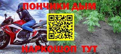 трава Пыть-Ях