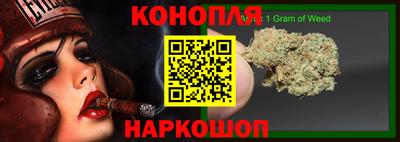 Альфа ПВП Пугачёв
