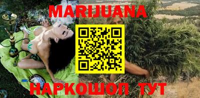 трава Пыть-Ях