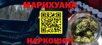 трава Пыть-Ях