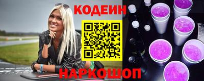 кристаллы Пушкино