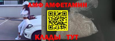 Альфа ПВП Пугачёв
