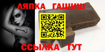 Альфа ПВП Пугачёв