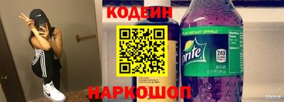 кристаллы Пушкино