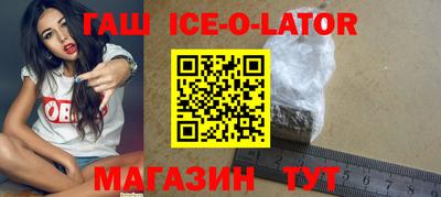 Альфа ПВП Пугачёв
