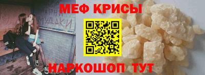 трава Пыть-Ях