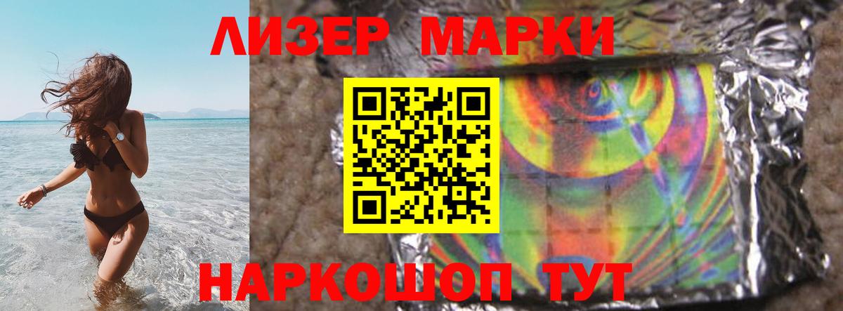 ЛСД экстази ecstasy  ЛСД экстази ecstasy  Прокопьевск  Вход с VPN 
